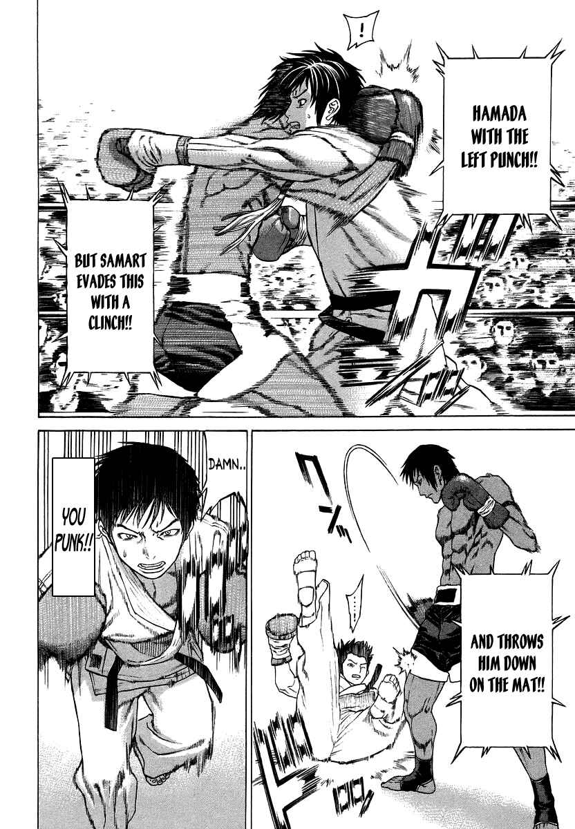 Page 16 Chapter 289 Little Lord of Karate