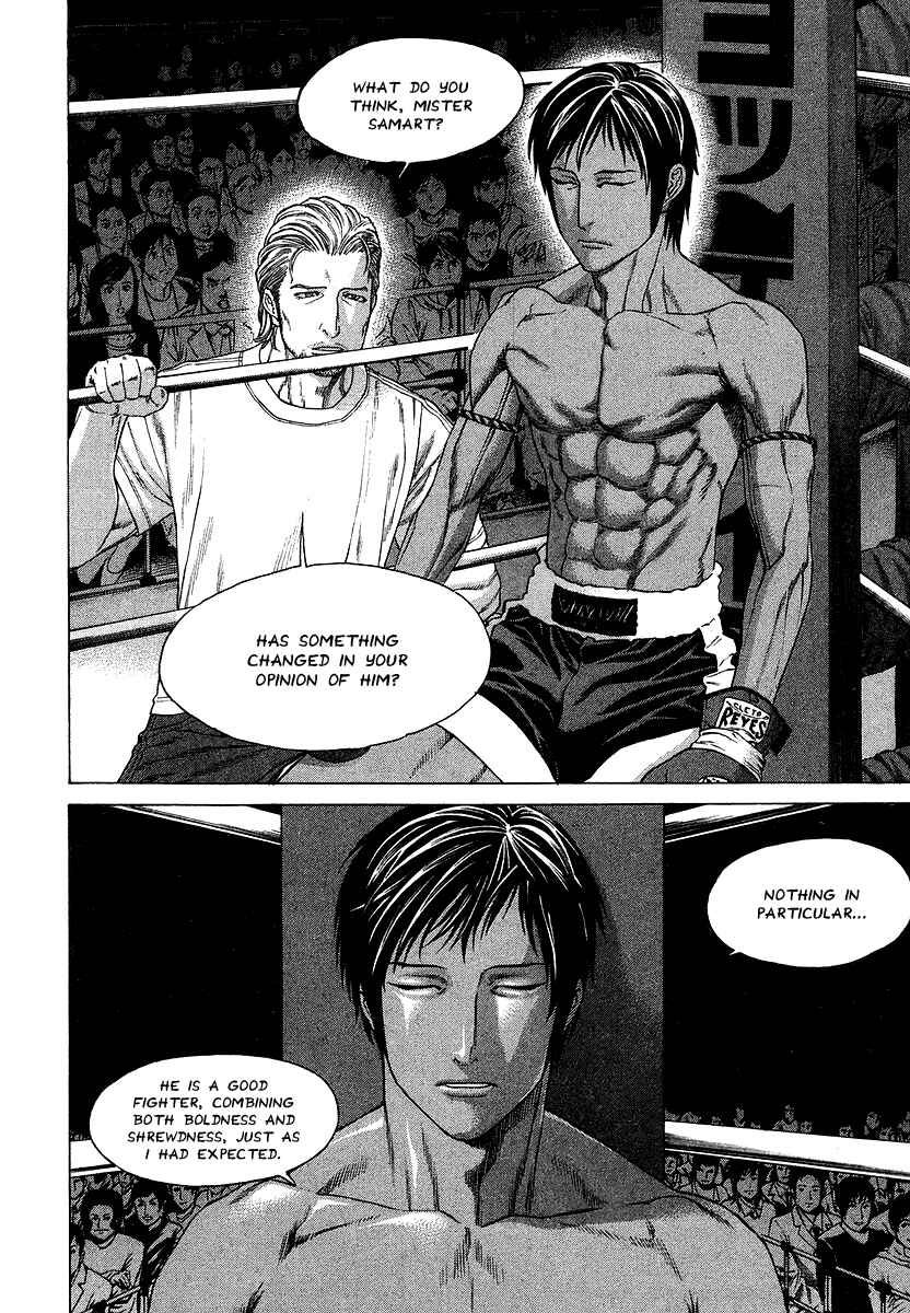 Page 6 Chapter 289 Little Lord of Karate