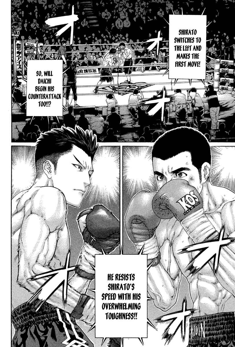 Page 3 Chapter 451 Little Lord of Karate