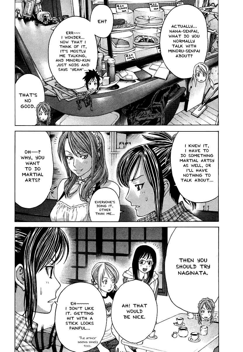 Page 6 Chapter 248 Little Lord of Karate