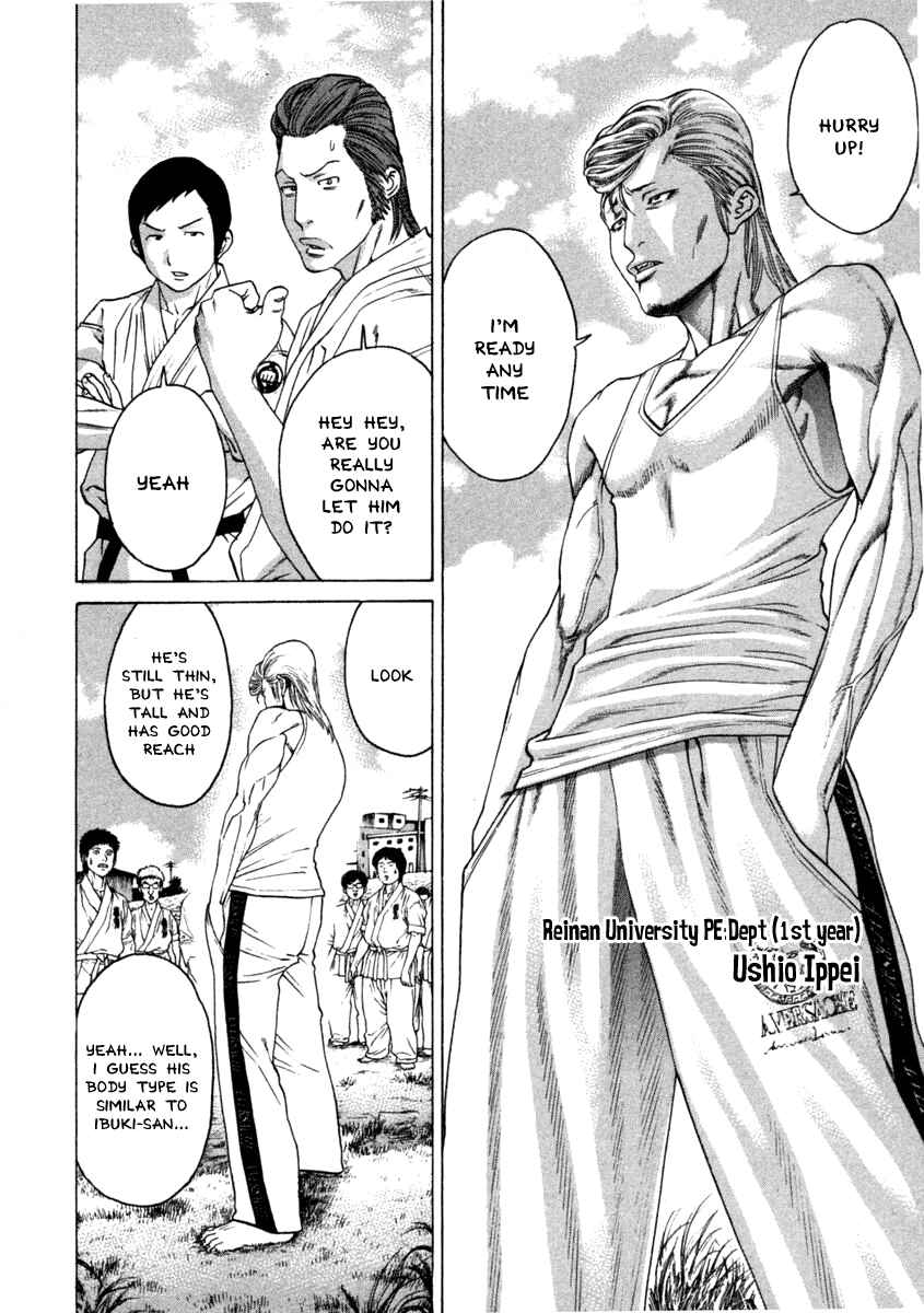 Page 11 Chapter 276 Little Lord of Karate