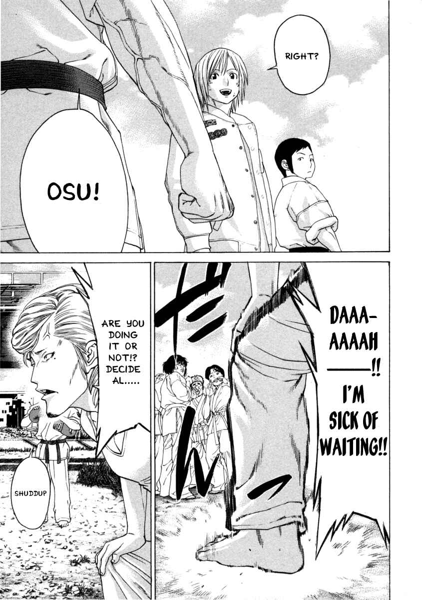Page 14 Chapter 276 Little Lord of Karate