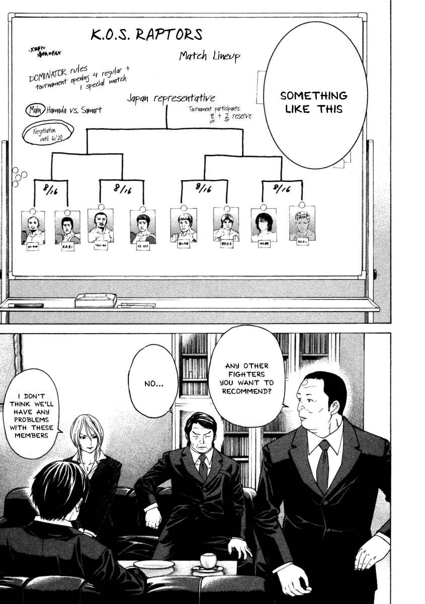 Page 4 Chapter 276 Little Lord of Karate
