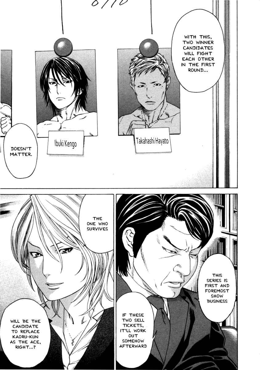 Page 6 Chapter 276 Little Lord of Karate