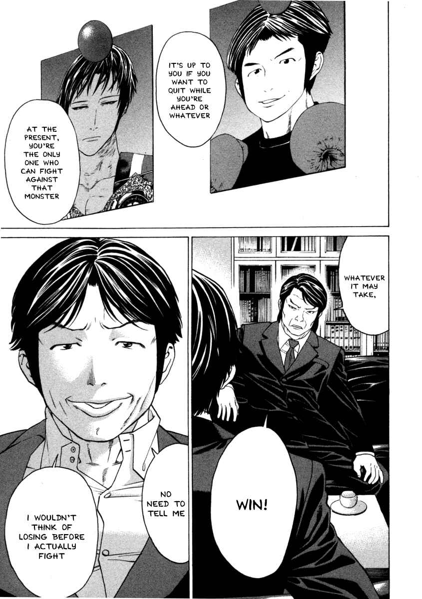 Page 8 Chapter 276 Little Lord of Karate