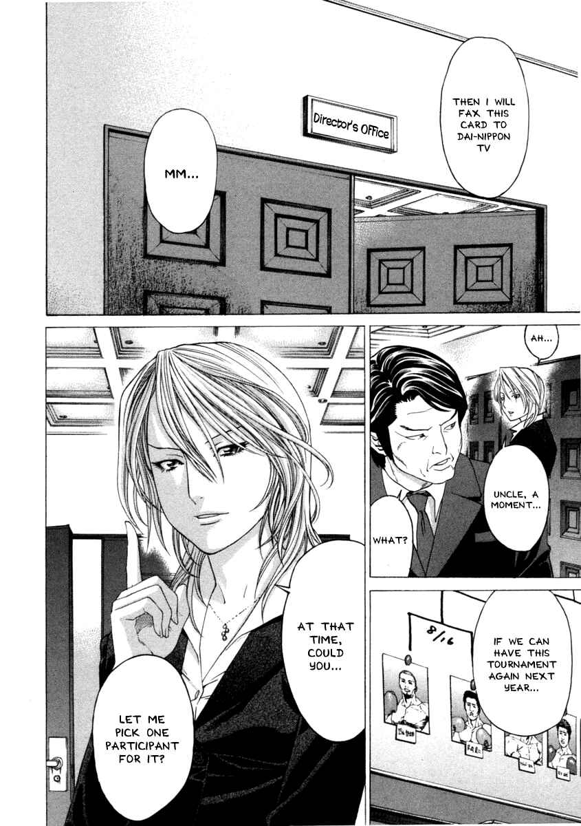 Page 9 Chapter 276 Little Lord of Karate