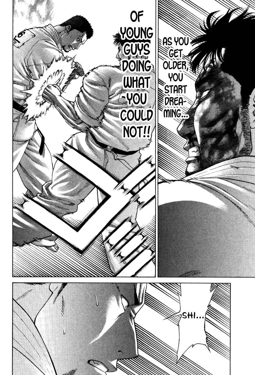 Page 10 Chapter 144 Little Lord of Karate