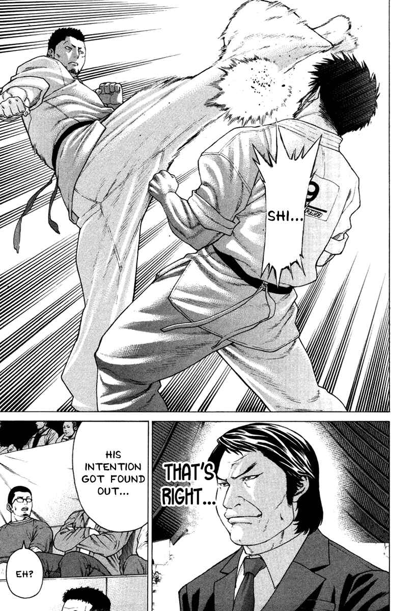 Page 15 Chapter 144 Little Lord of Karate