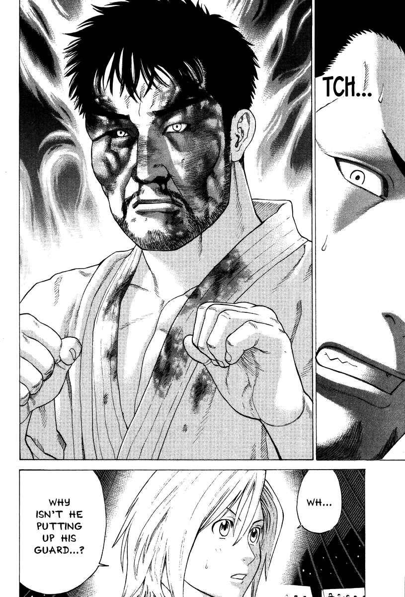 Page 4 Chapter 144 Little Lord of Karate