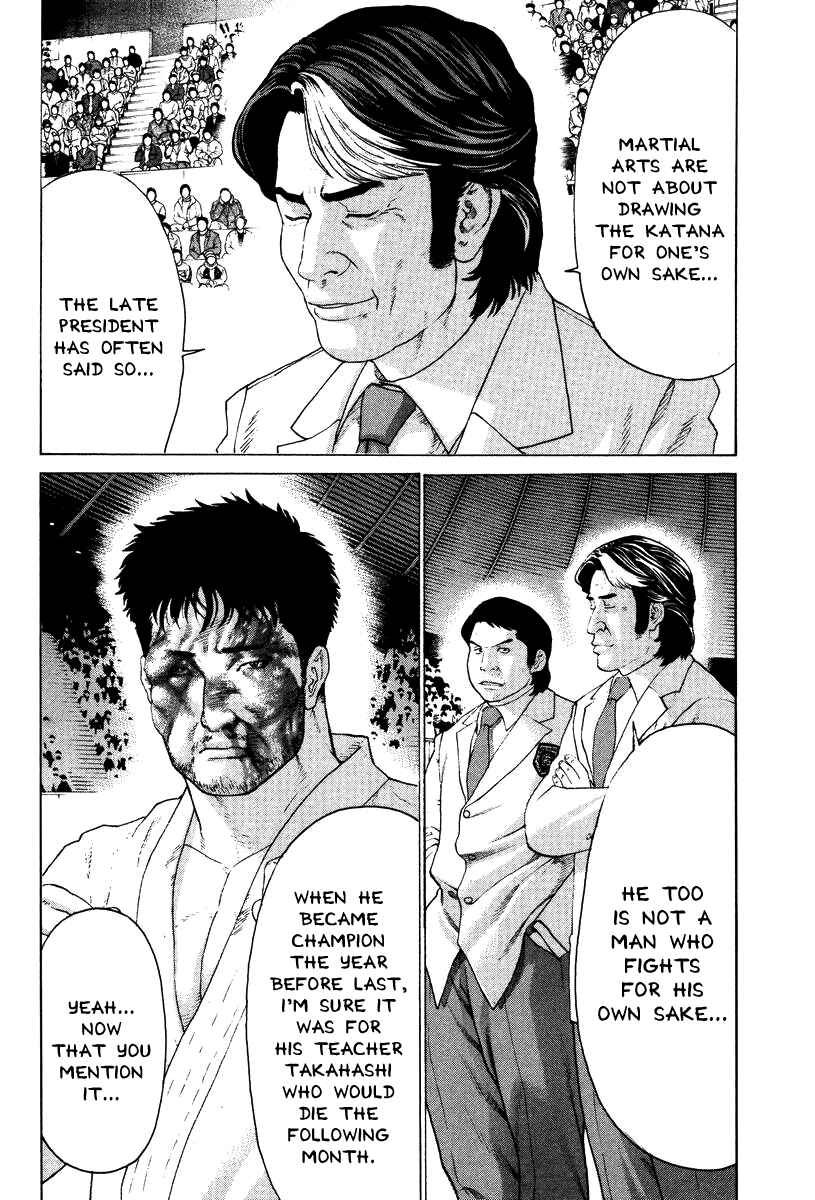 Page 6 Chapter 144 Little Lord of Karate