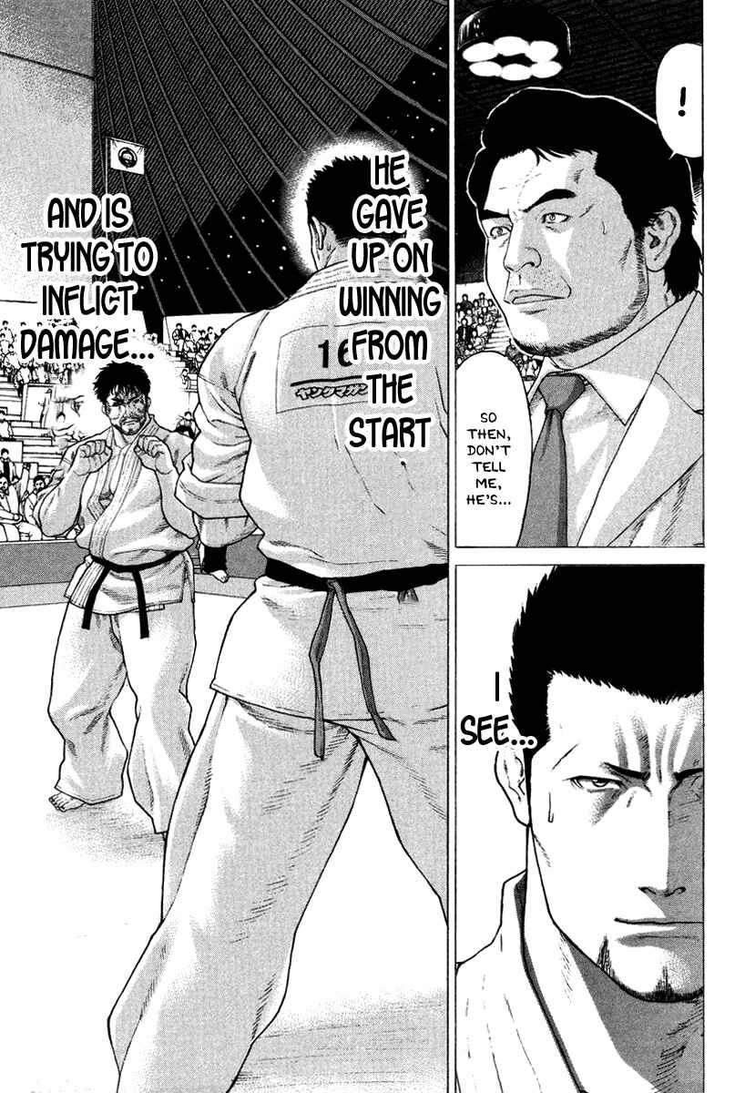 Page 7 Chapter 144 Little Lord of Karate