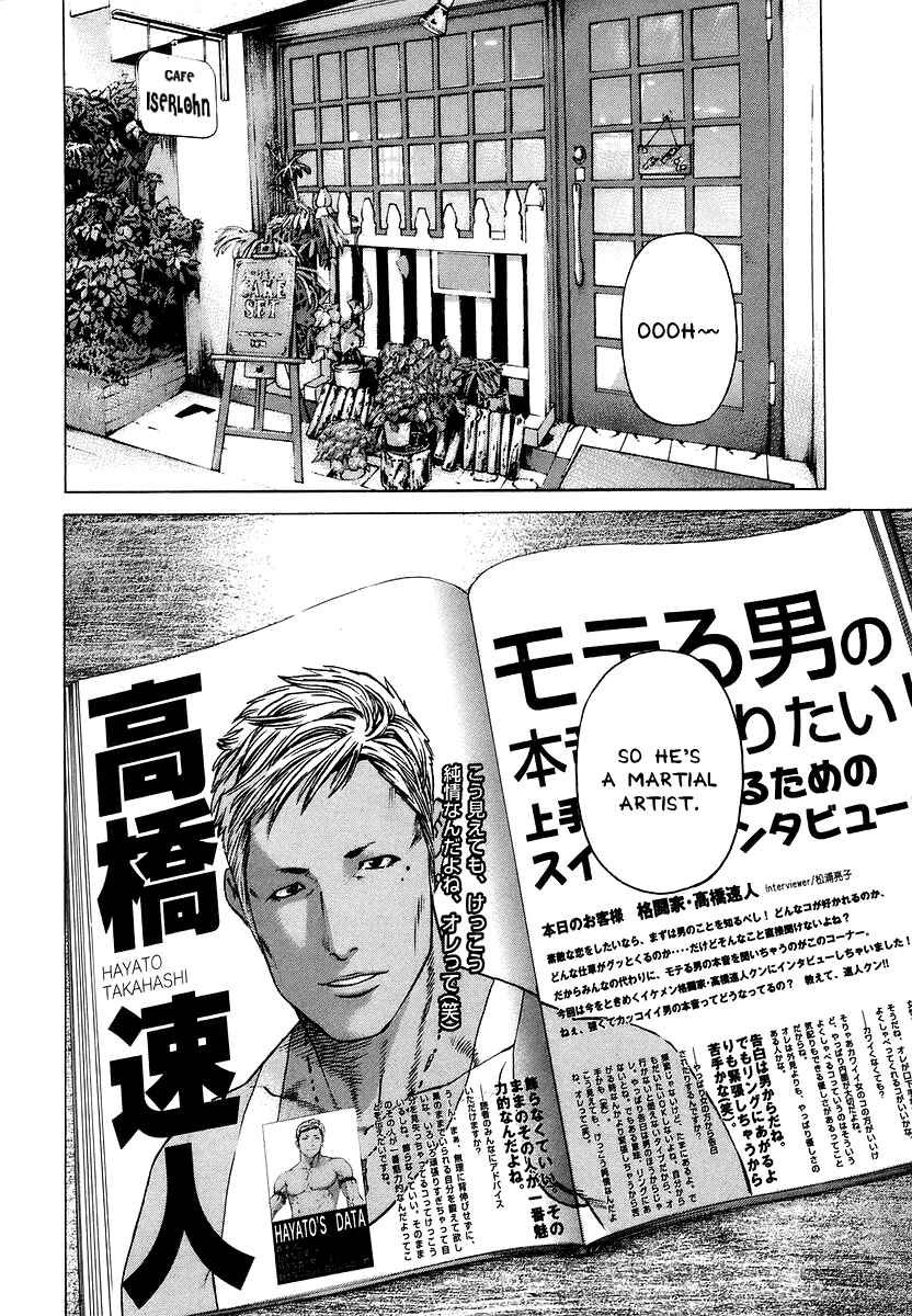 Page 2 Chapter 282 Little Lord of Karate