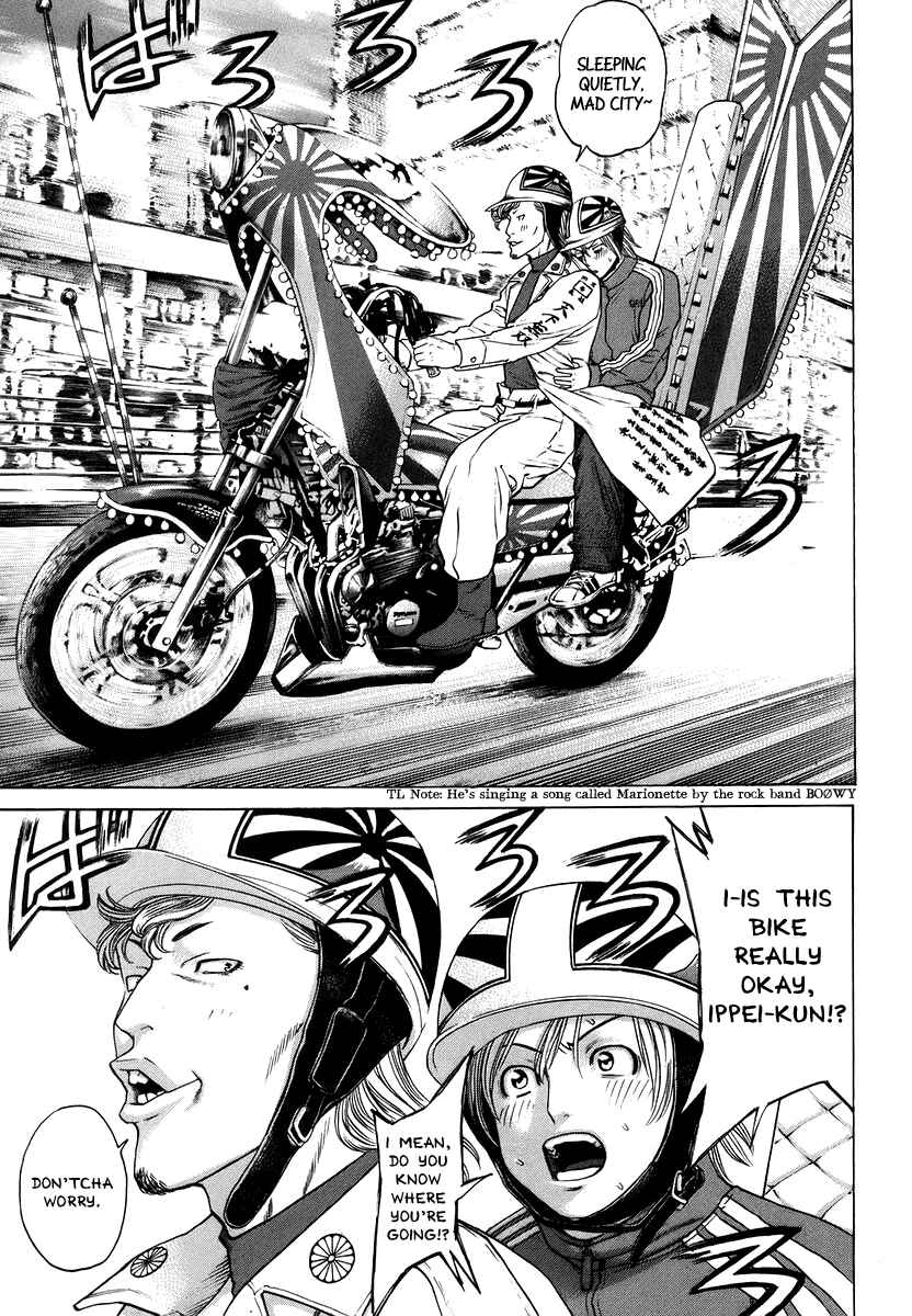 Page 7 Chapter 282 Little Lord of Karate