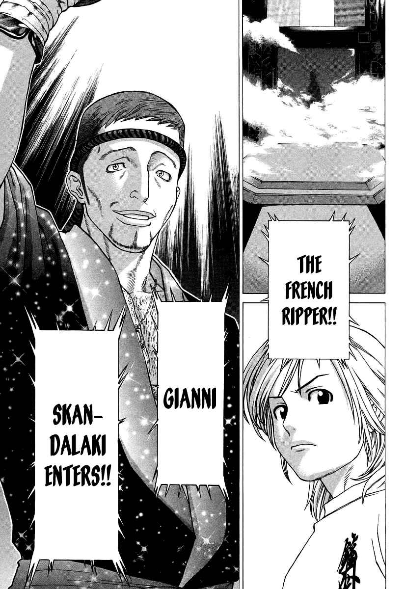 Page 15 Chapter 255 Little Lord of Karate