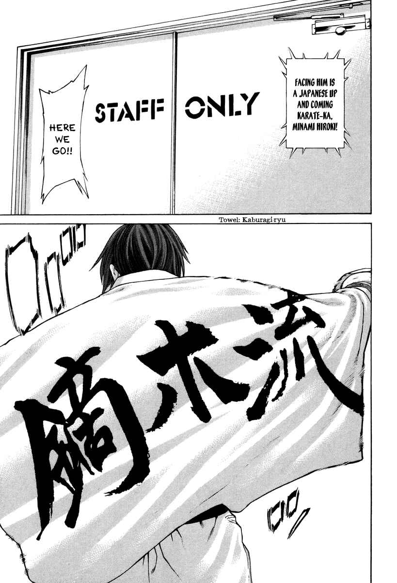 Page 15 Chapter 323 Little Lord of Karate