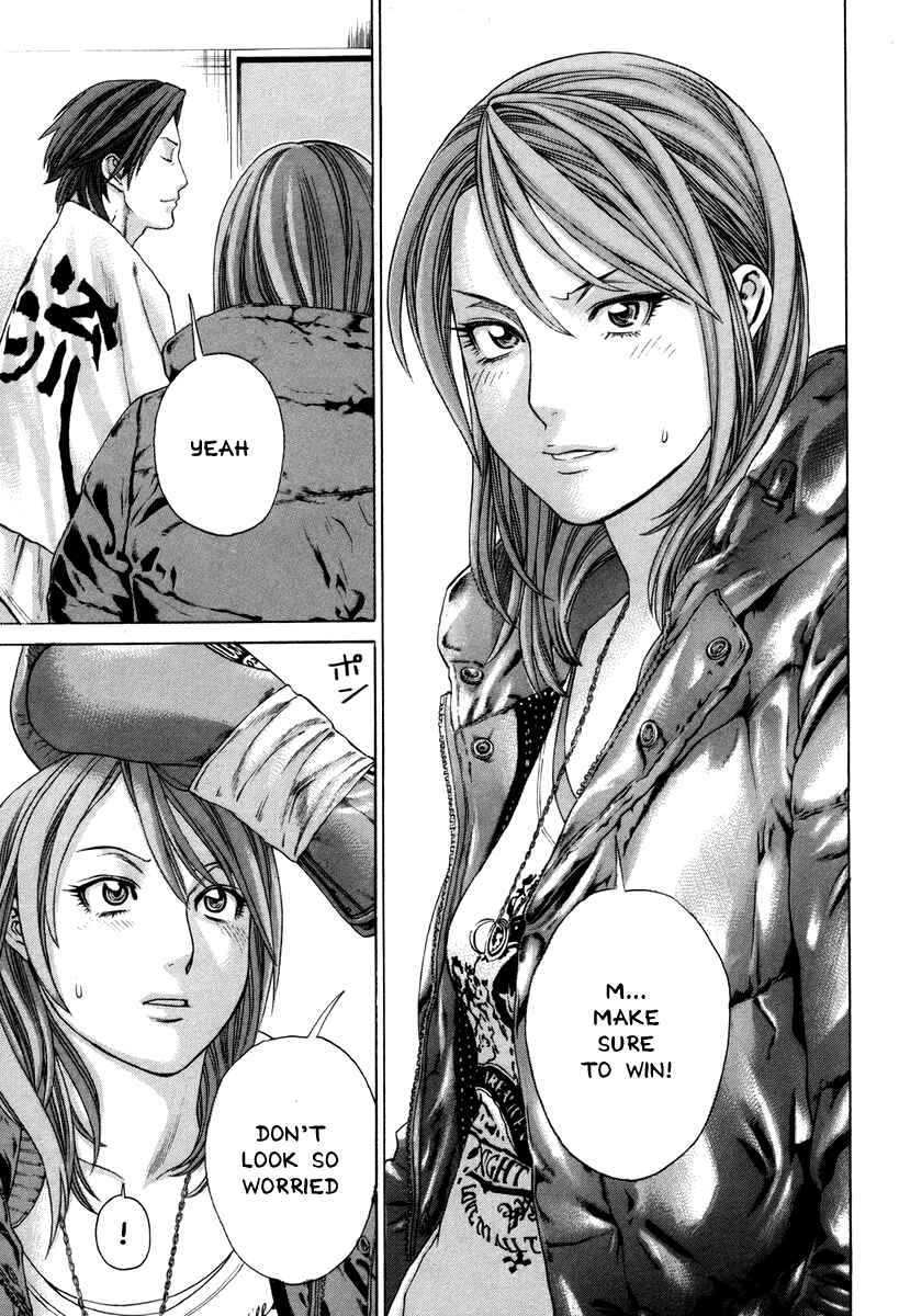 Page 17 Chapter 323 Little Lord of Karate