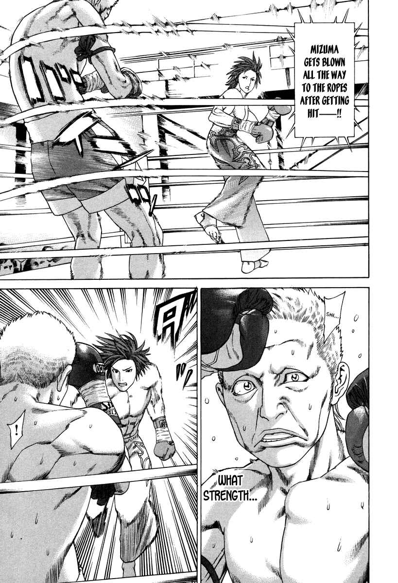 Page 5 Chapter 323 Little Lord of Karate