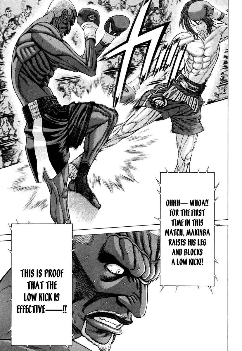 Page 11 Chapter 221 Little Lord of Karate