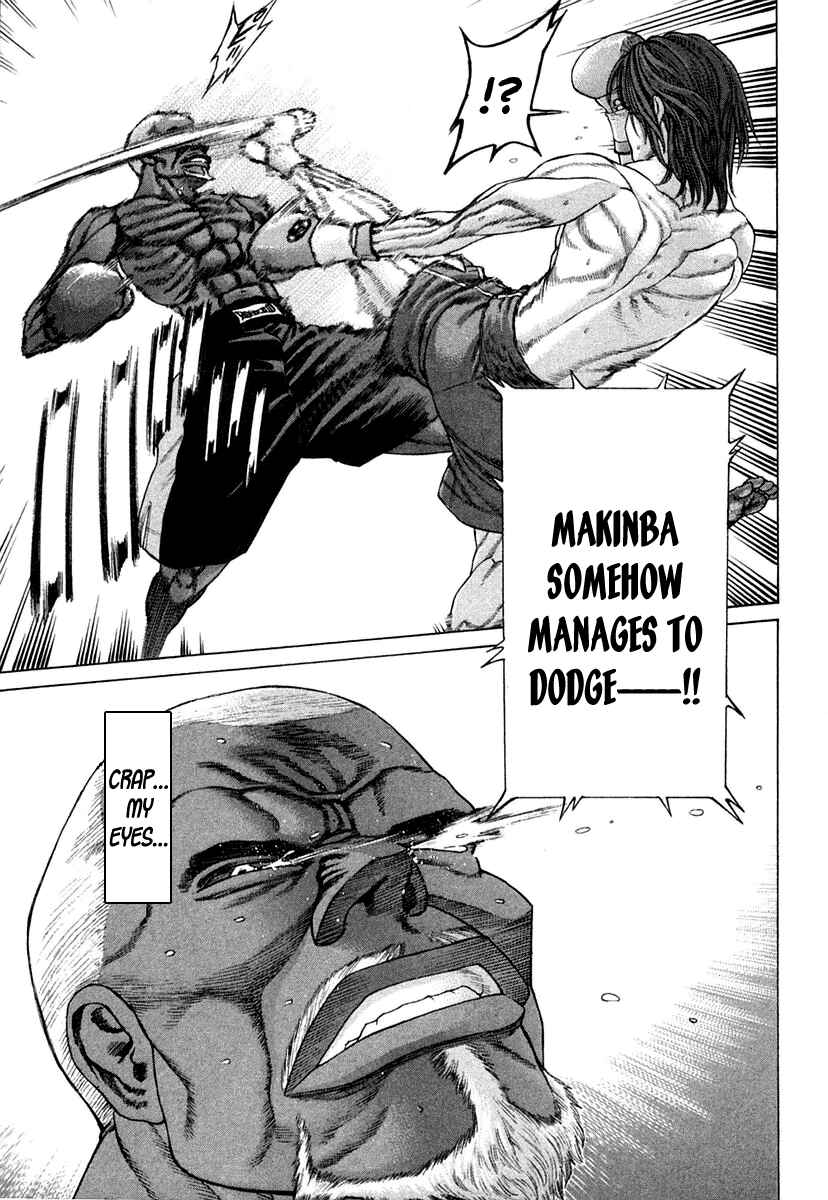 Page 17 Chapter 221 Little Lord of Karate