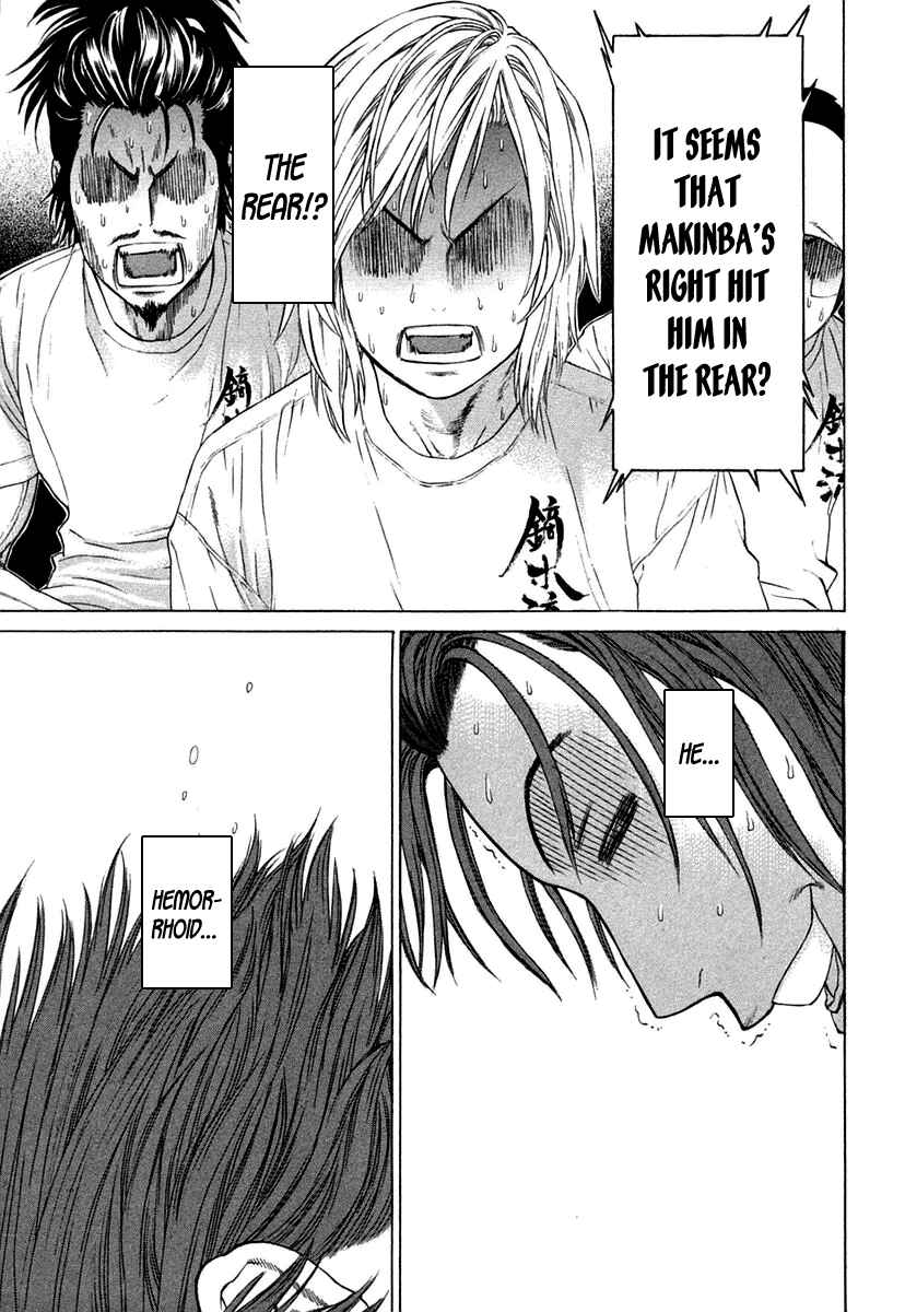 Page 20 Chapter 221 Little Lord of Karate