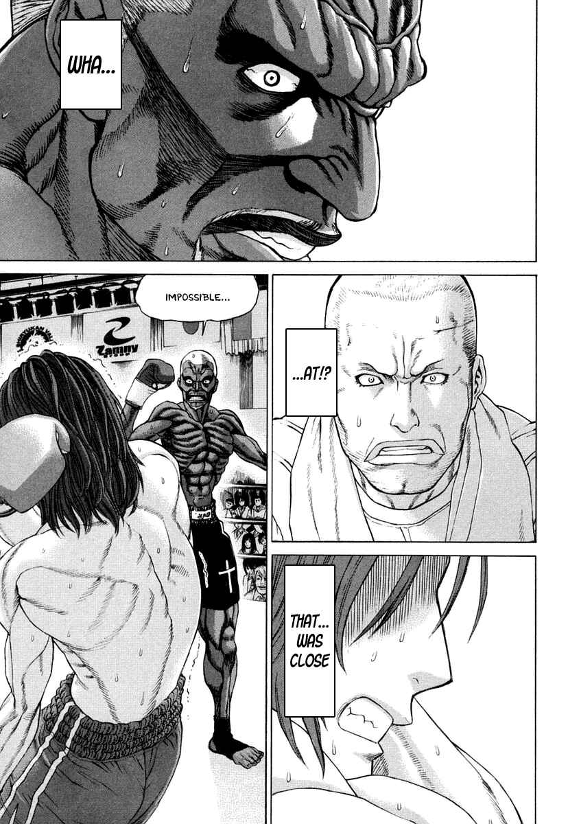 Page 7 Chapter 221 Little Lord of Karate
