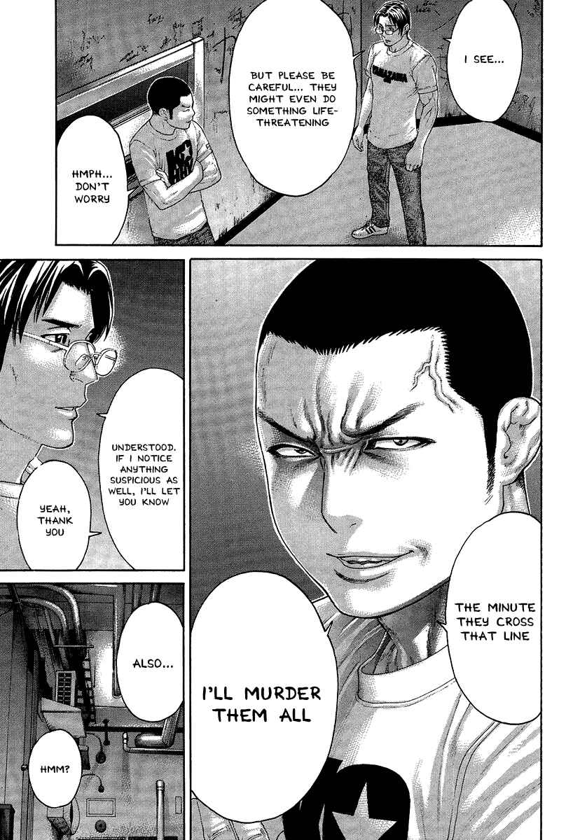 Page 13 Chapter 411 Little Lord of Karate
