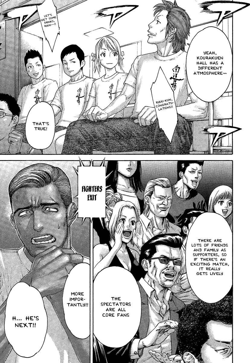 Page 15 Chapter 411 Little Lord of Karate