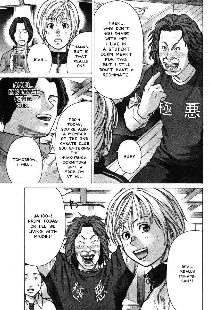 Page 13 Chapter 5 Little Lord of Karate