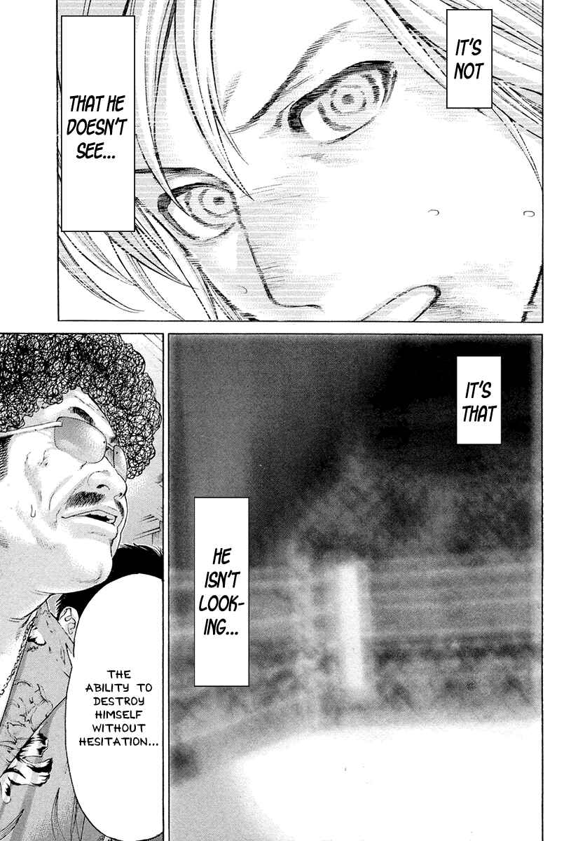 Page 11 Chapter 375 Little Lord of Karate