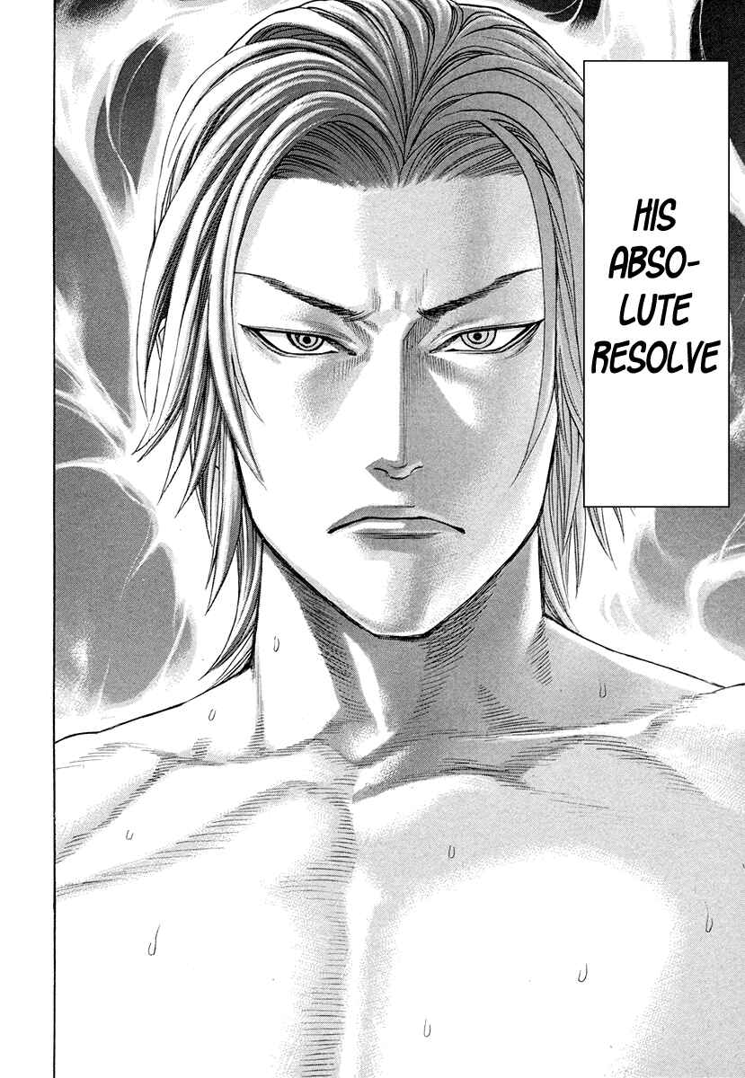 Page 12 Chapter 375 Little Lord of Karate