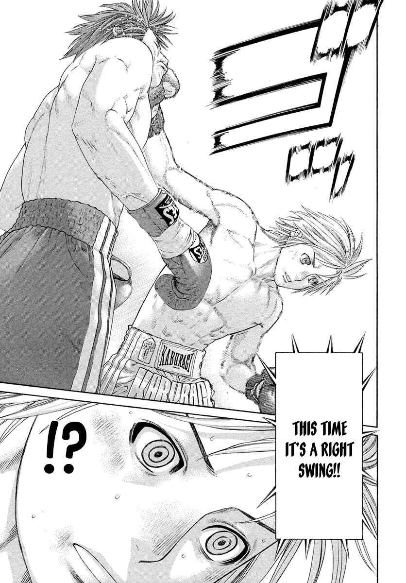 Page 13 Chapter 375 Little Lord of Karate