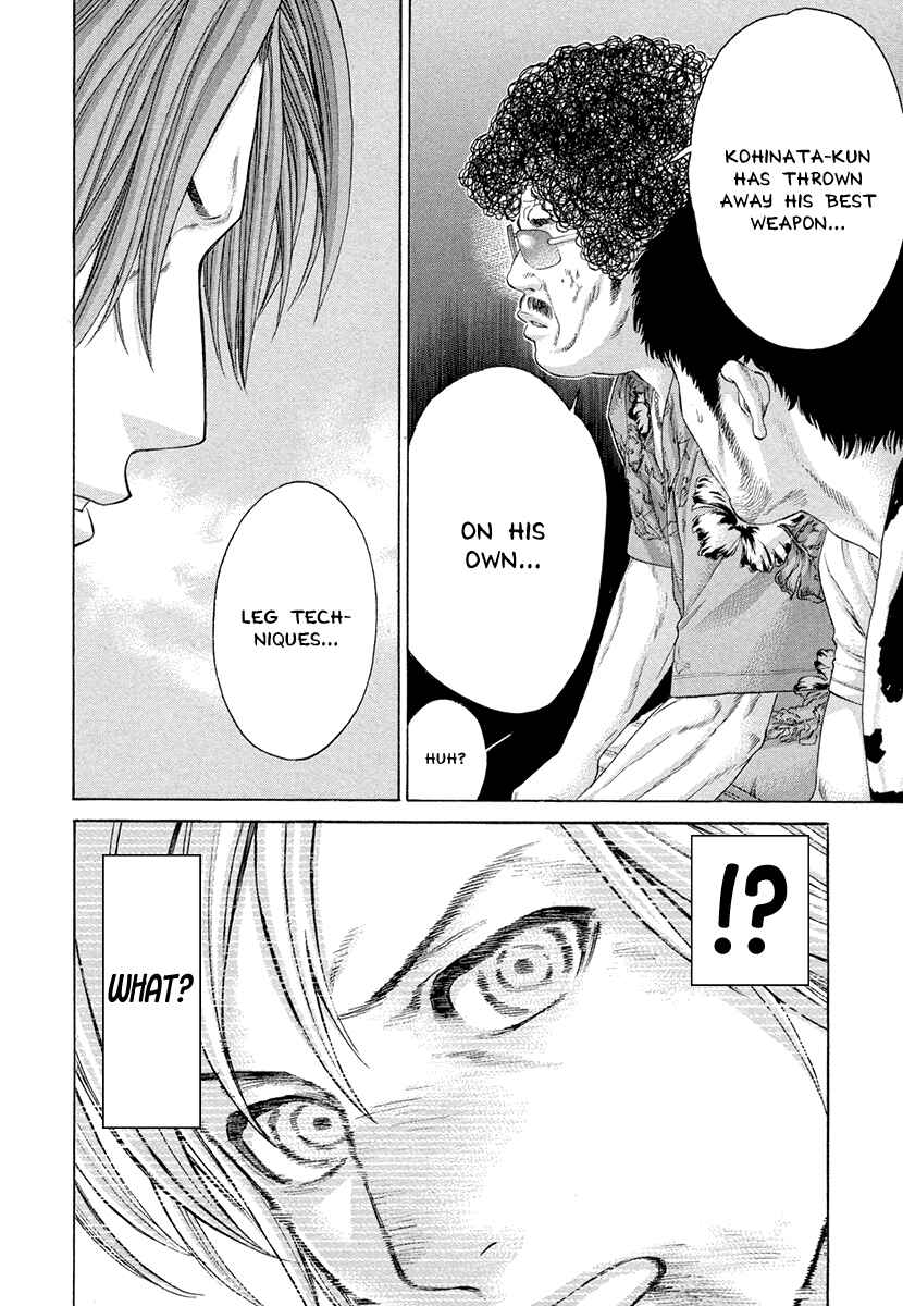 Page 6 Chapter 375 Little Lord of Karate
