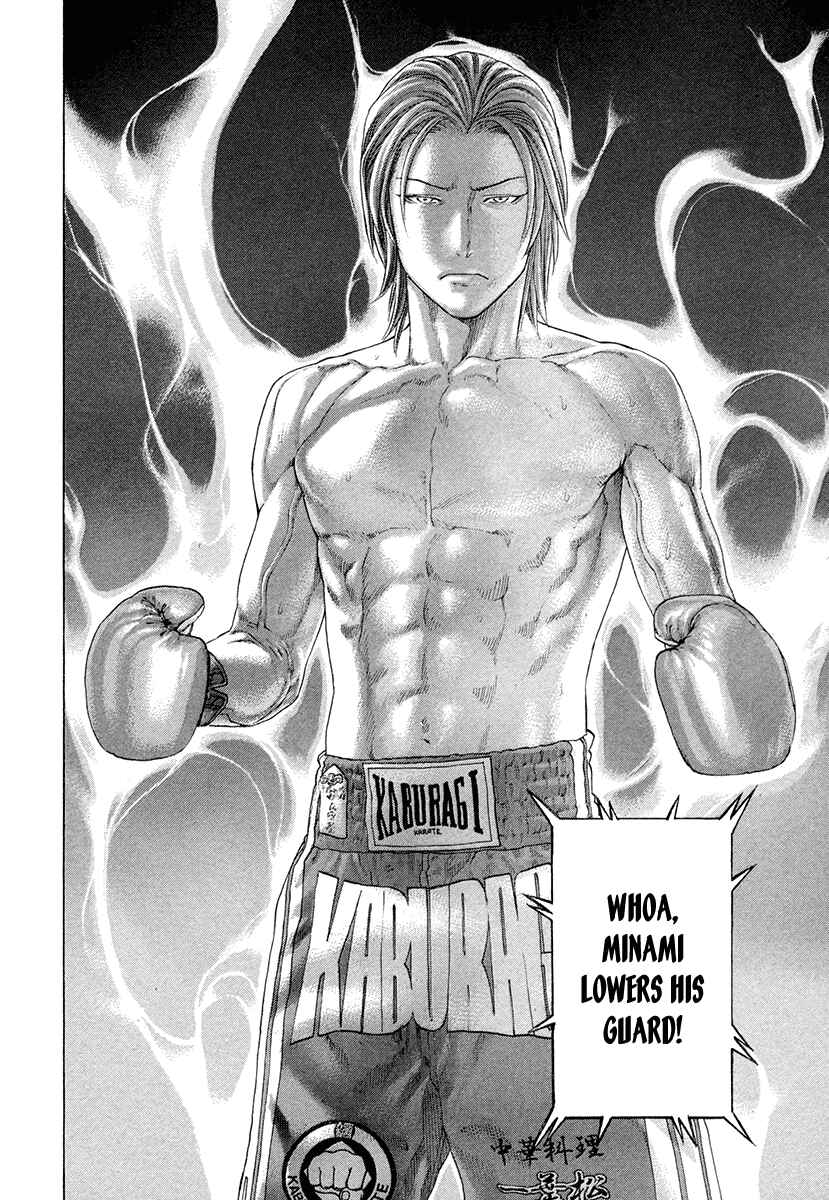 Page 8 Chapter 375 Little Lord of Karate