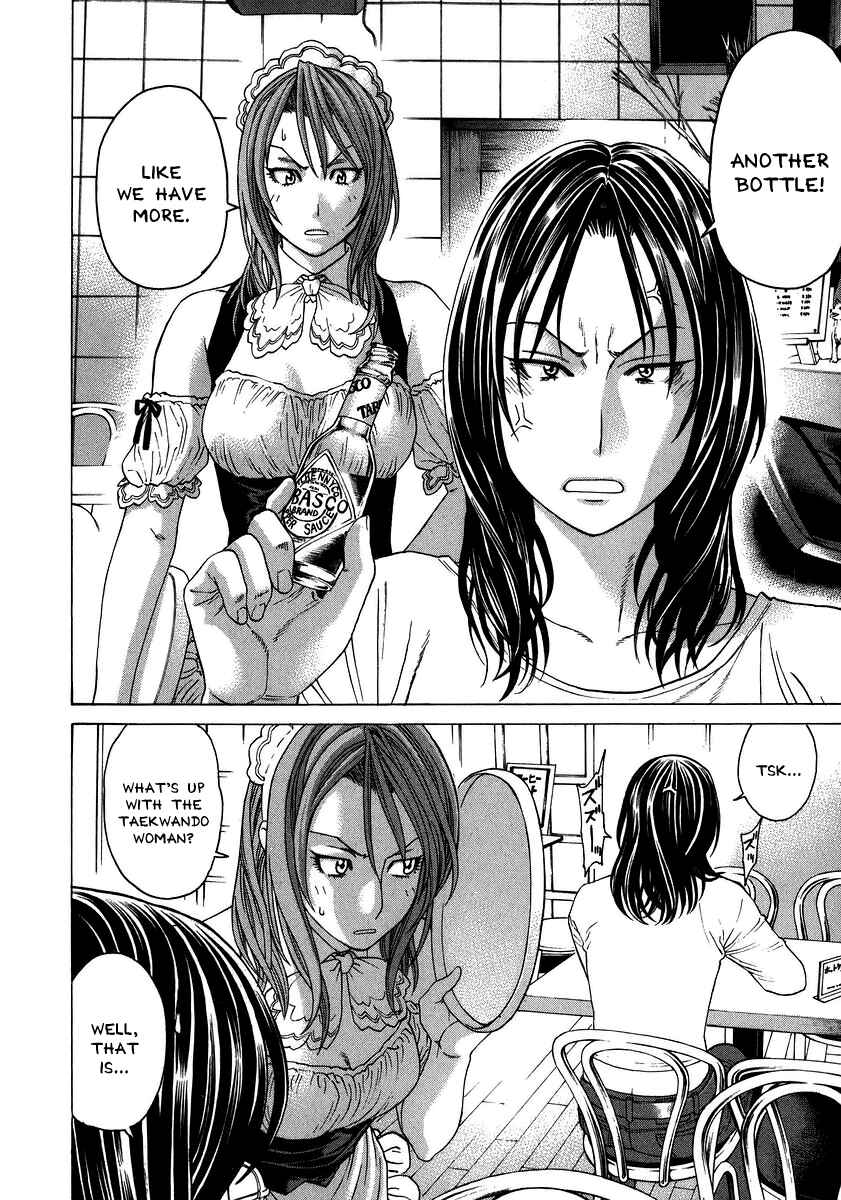 Page 8 Chapter 237 Little Lord of Karate