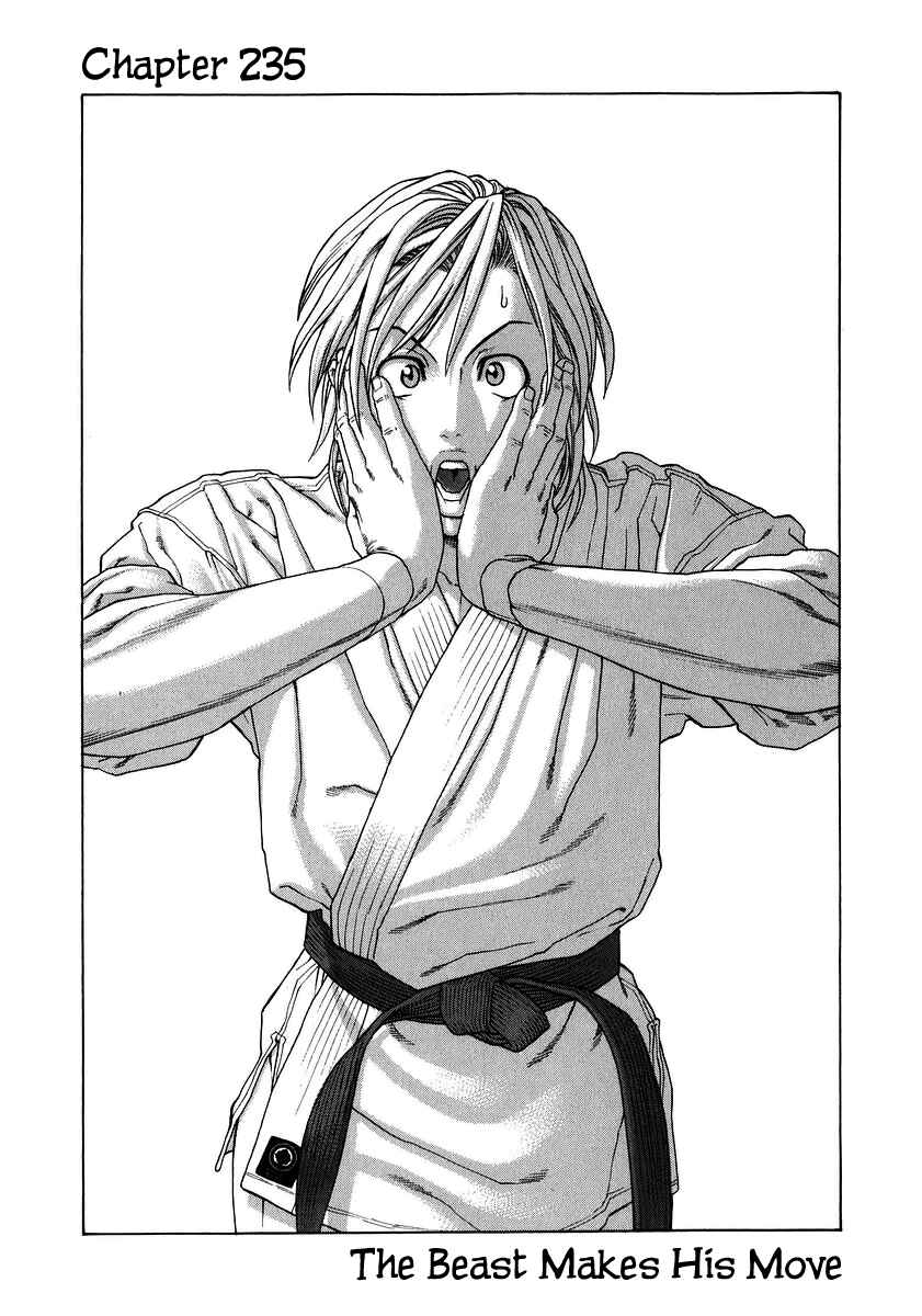 Page 1 Chapter 235 Little Lord of Karate