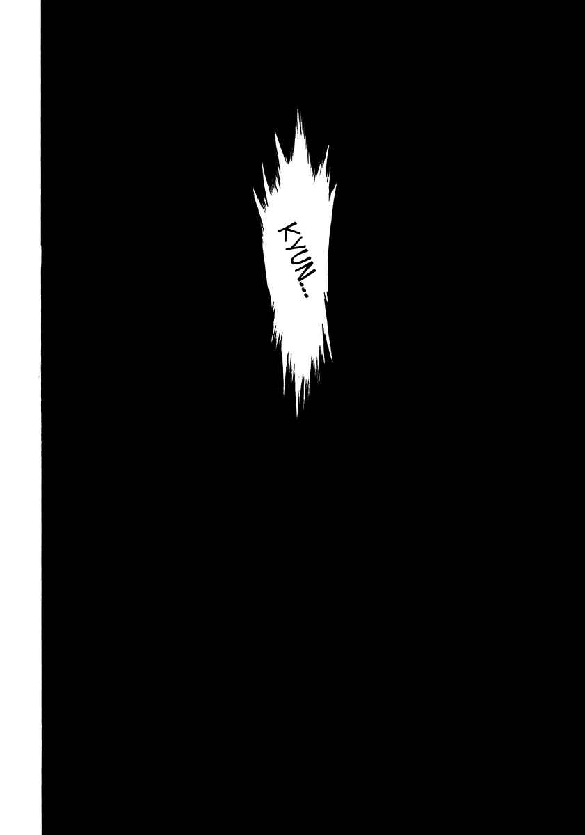 Page 13 Chapter 235 Little Lord of Karate