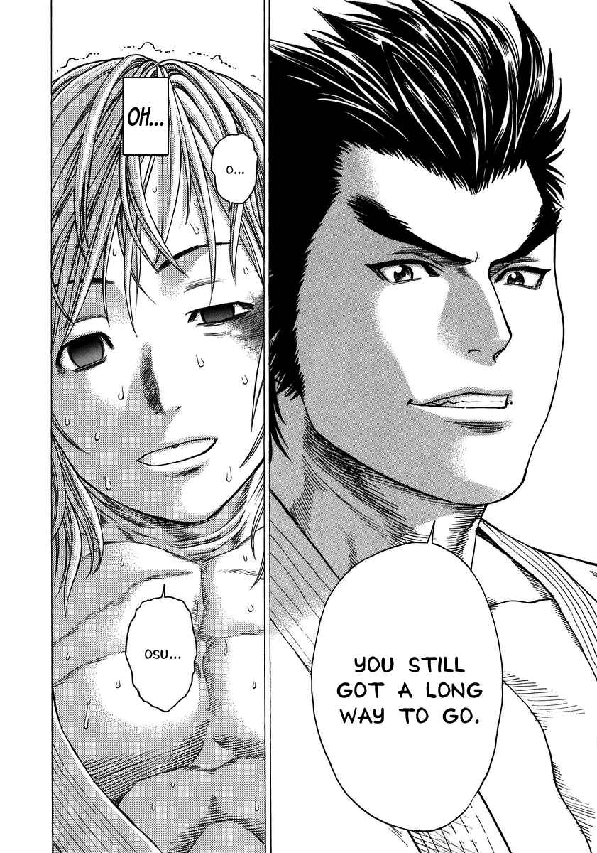Page 15 Chapter 235 Little Lord of Karate