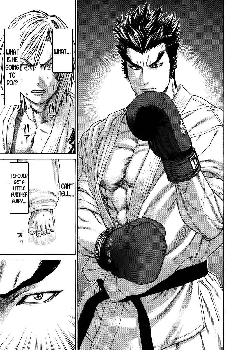 Page 3 Chapter 235 Little Lord of Karate