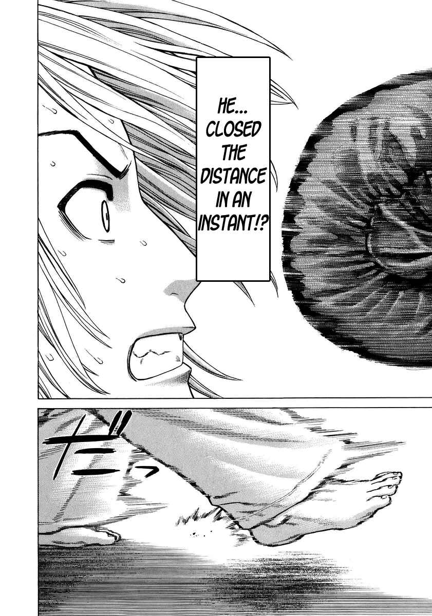 Page 5 Chapter 235 Little Lord of Karate