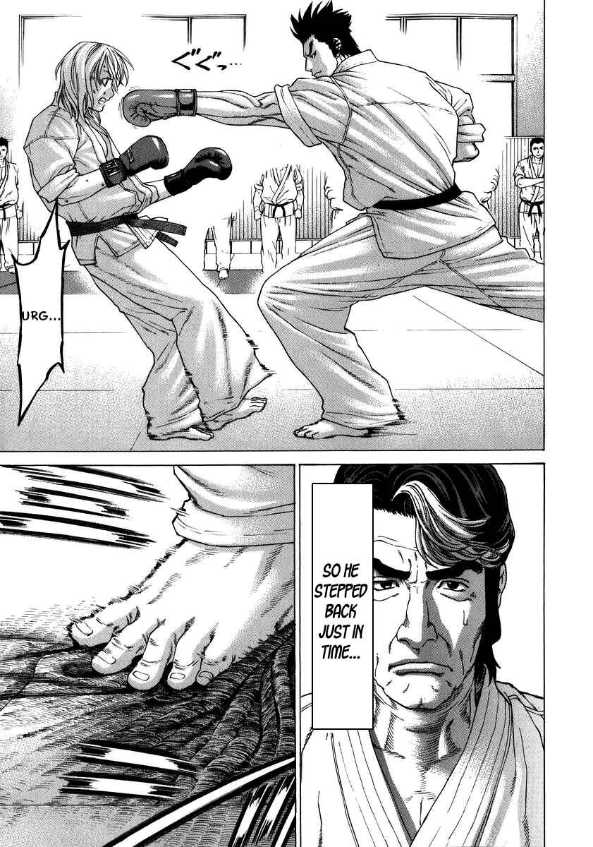 Page 6 Chapter 235 Little Lord of Karate