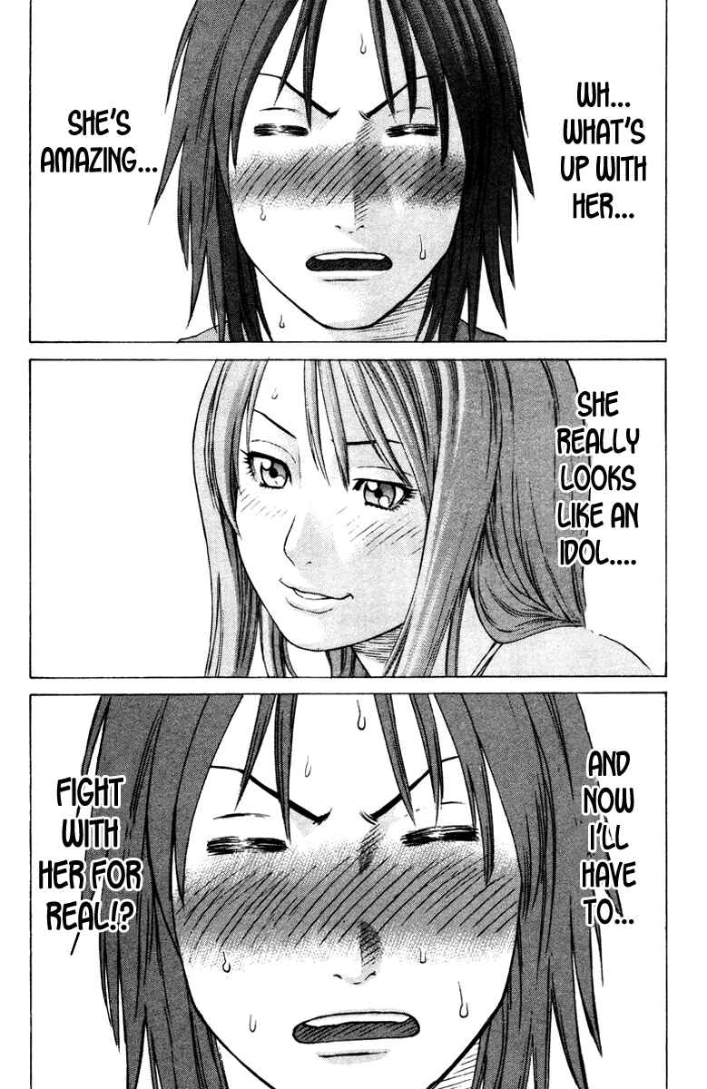 Page 12 Chapter 169 Little Lord of Karate
