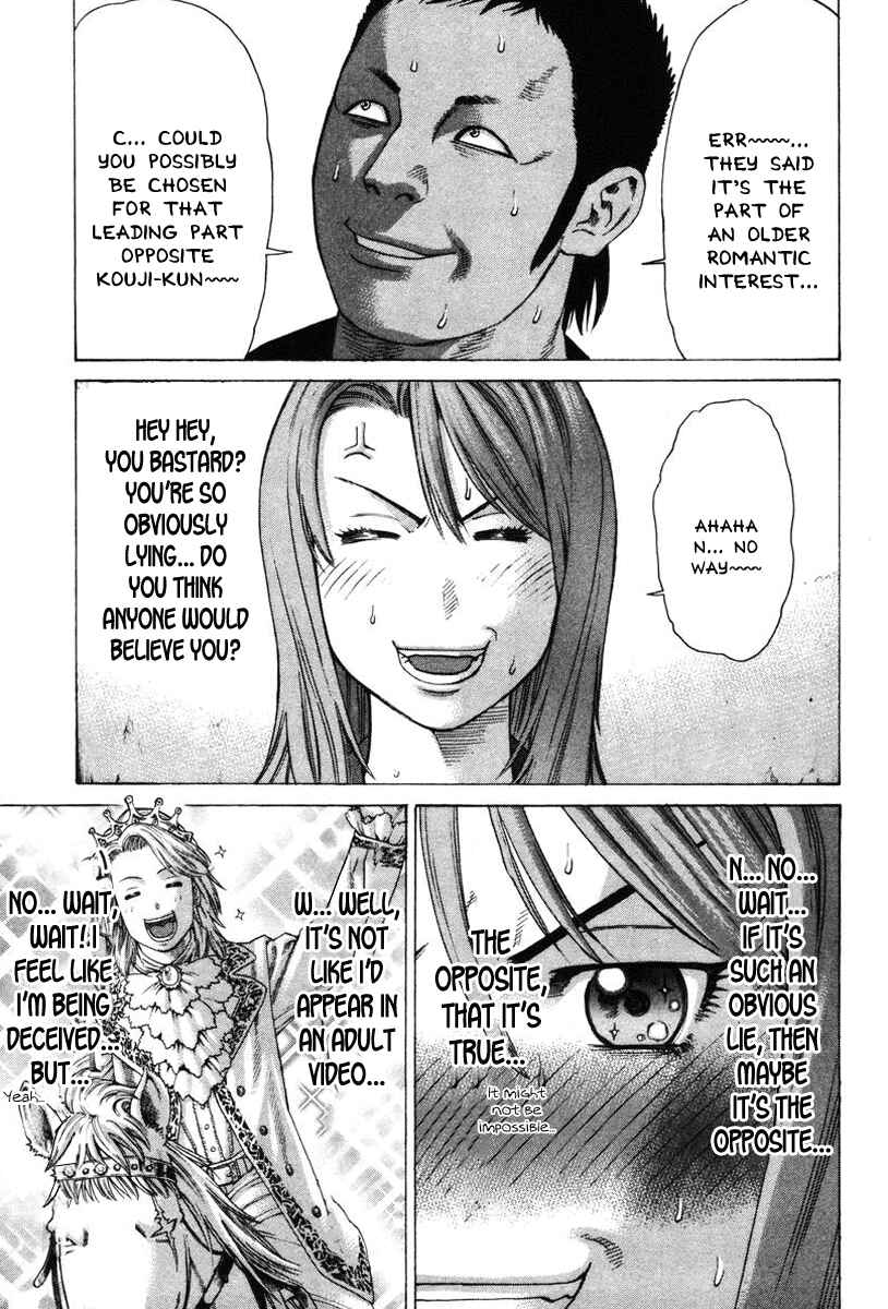 Page 9 Chapter 169 Little Lord of Karate