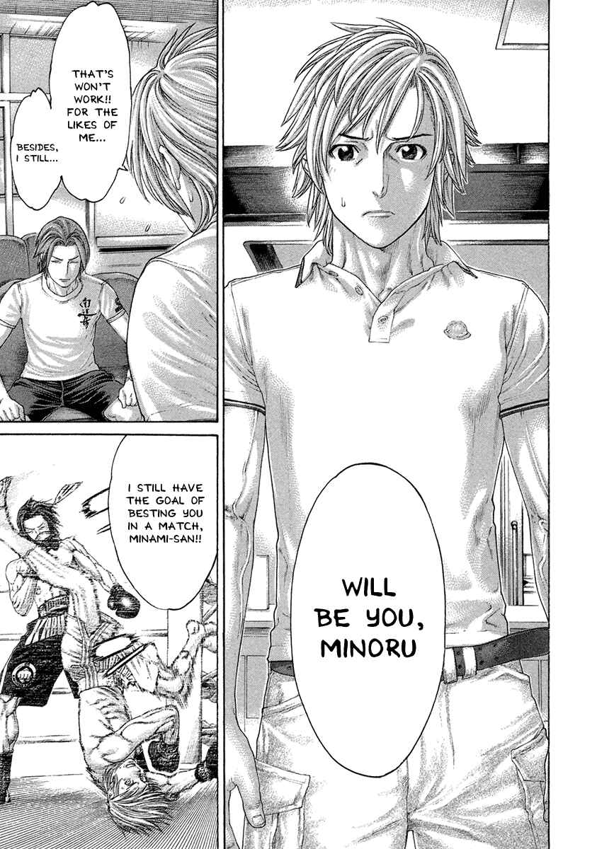 Page 11 Chapter 461 Little Lord of Karate