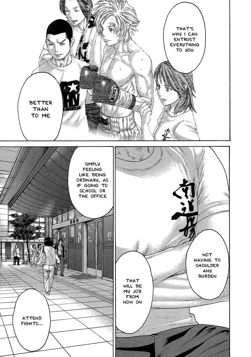 Page 13 Chapter 461 Little Lord of Karate