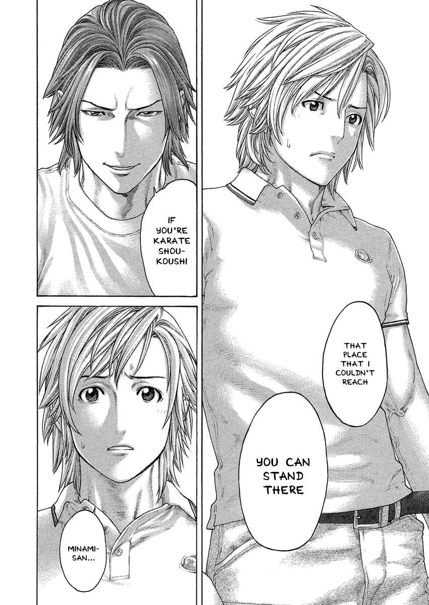 Page 14 Chapter 461 Little Lord of Karate