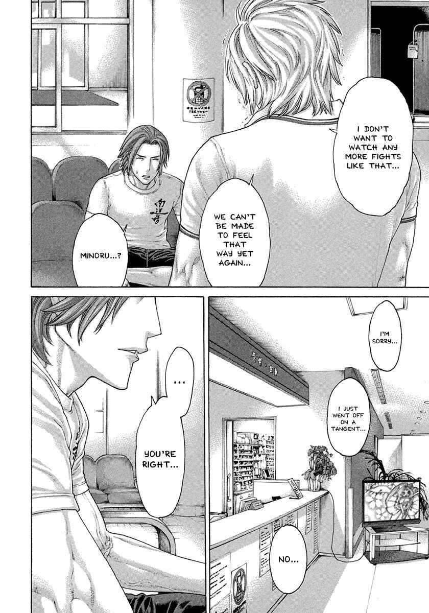 Page 6 Chapter 461 Little Lord of Karate