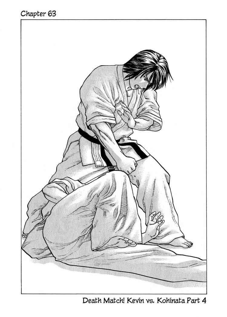Page 1 Chapter 63 Little Lord of Karate