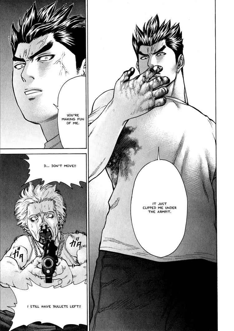 Page 3 Chapter 63 Little Lord of Karate