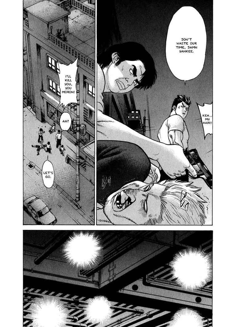 Page 7 Chapter 63 Little Lord of Karate
