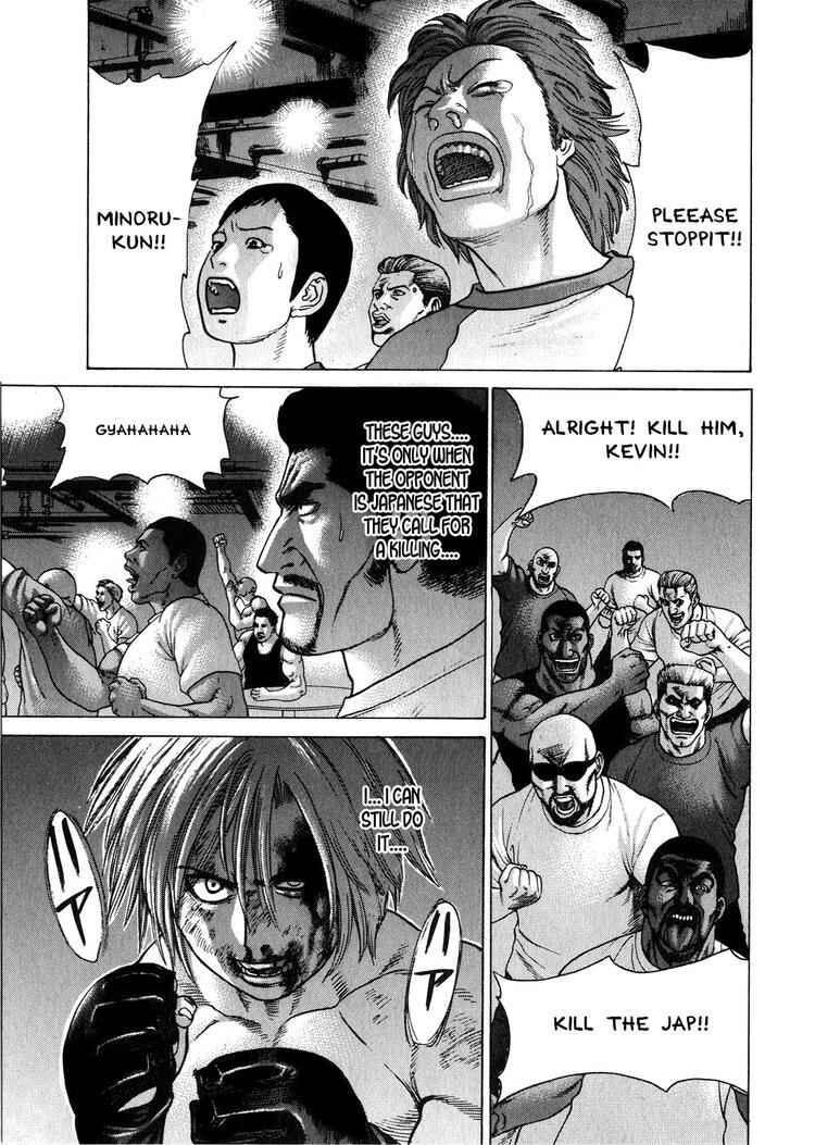 Page 9 Chapter 63 Little Lord of Karate